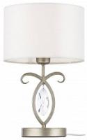 Настольная лампа декоративная Maytoni Luxe H006TL-01G