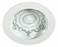 Встраиваемый светильник Novotech Gesso 357359. Фото №1