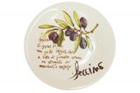 Тарелка обеденная Secret De Maison Оливки (Olives Dinner plate) C/1167 (Белый) Тарелка обеденная Secret De Maison Оливки (Olives Dinner plate) C/1167 (Белый)