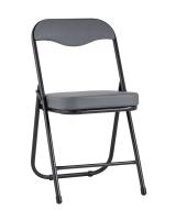 Стул складной ДЖОН серый фото Стул складной ДЖОН серый. Фото №1