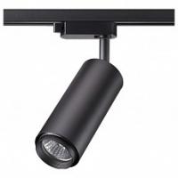 Светильник на штанге Novotech Pipe 370414 фото Светильник на штанге Novotech Pipe 370414