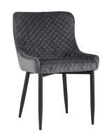 Стул Ститч велюр серый. Фото №1