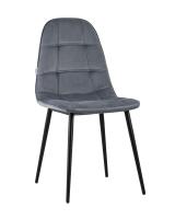 Стул Тейлор велюр серый Стул Тейлор велюр серый