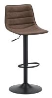 Стул барный CQ-8280E-P коричневый 2075 фото Стул барный CQ-8280E-P коричневый 2075. Фото №1