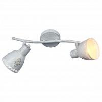 Спот Favourite Martos 1798-2U