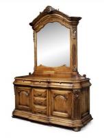 Тумба с зеркалом Версаль ГМ 5634 фото Тумба с зеркалом Версаль ГМ 5634. Фото №1