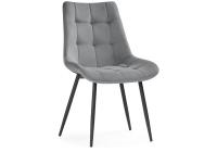 Стул Sidra gray / black