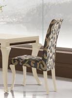 Стул Helios 81700 Стул Helios 81700