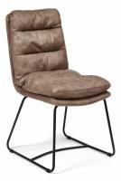 Стул MASON (mod. 8255) металл/ткань, 45х64х91 см, серый (MF-06)/черный  (поставляется по 2 шт) фото Стул MASON (mod. 8255) металл/ткань, 45х64х91 см, серый (MF-06)/черный  (поставляется по 2 шт). Фото №1