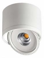 Накладной светильник Novotech Gesso 357583. Фото №1