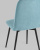 Стул Easy велюр пыльно-голубой фото Стул Easy велюр пыльно-голубой. Фото №9