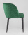 Стул Оскар велюр изумрудный фото Стул Оскар велюр изумрудный. Фото №5