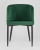 Стул Оскар велюр изумрудный фото Стул Оскар велюр изумрудный. Фото №4