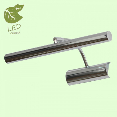 Подсветка для картины Lussole Lido III GRLSQ-0341-02 фото Подсветка для картины Lussole Lido III GRLSQ-0341-02. Фото №2