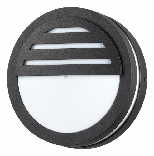 Накладной светильник Novotech Submarine 357231. Фото №1