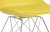 Стул PM072G желтый фото Стул PM072G желтый. Фото №3