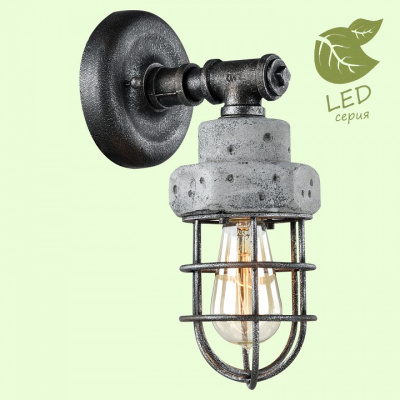 Бра Lussole Commack GRLSP-9103. Фото