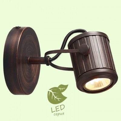 Спот Lussole Clifton GRLSP-9131. Фото