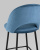 Стул барный Меган велюр пыльно-синий. Фото №8