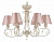 Подвесная люстра Maytoni Cutie ARM051-06-G