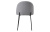 Стул C-962  серый фото Стул C-962  серый. Фото №9