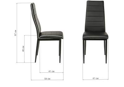 Стул DC2-001 black / white фото Стул DC2-001 black / white. Фото №2