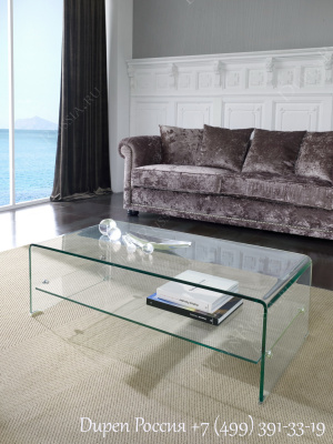 Журнальный стол DUPEN CT-221 фото Журнальный стол DUPEN CT-221. Фото №4