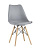 Стул Eames Soft серый
